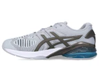 ASICS Men's GEL-Quantum Infinity Jin Sportstyle Shoes - Piedmont Grey/Gunmetal