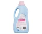 Purity Sensitive Front & Top Loader Fabric Softener 2L 2