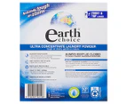 Earth Choice Ultra Concentrate Front & Top Loader Laundry Powder 2kg