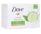 2 x 4pk Dove Go Fresh Soap Beauty Cream Bar Cucumber & Green Tea 100g 2