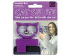 Bubblegum Stuff Cat Selfie Phone Attachment
