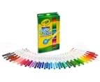 Crayola SuperTips Washable Markers 50-Pack 3