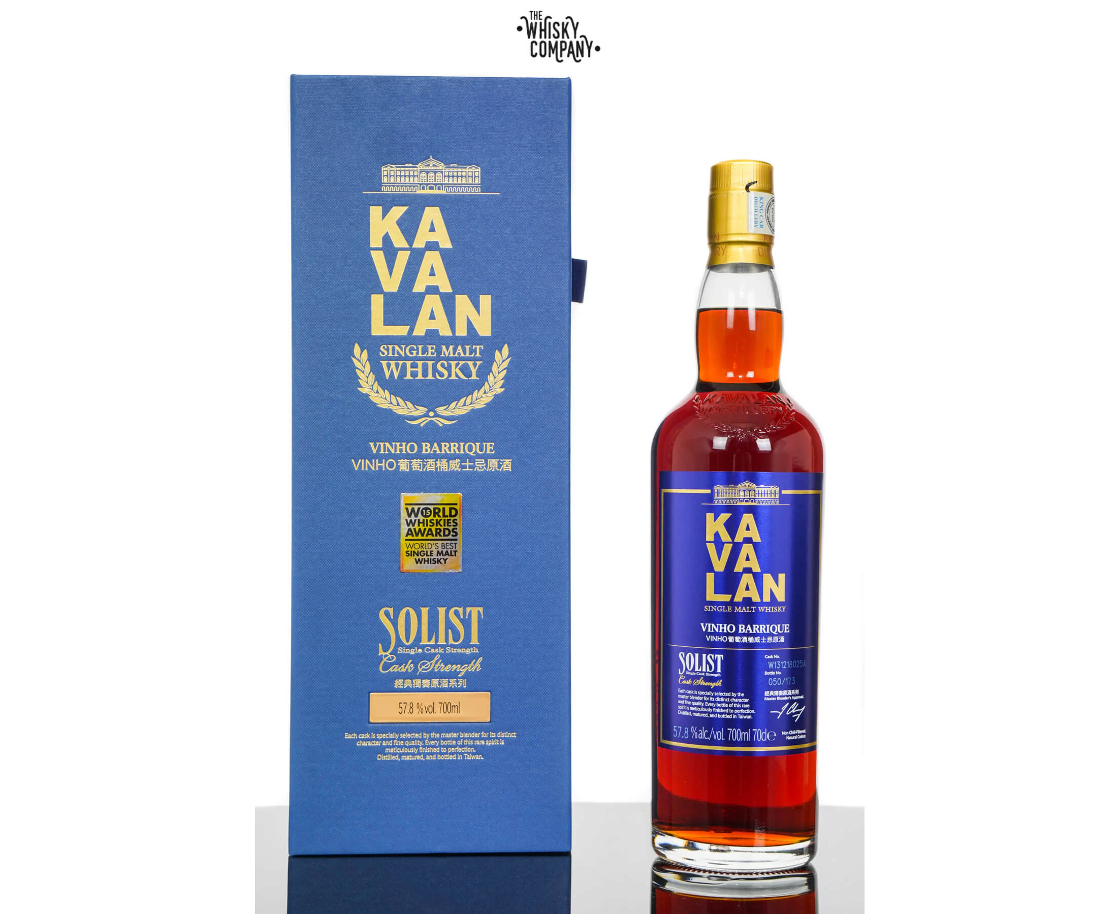 Kavalan Solist Vinho Barrique Single Malt Cask Strength Whisky 700ml @ 57.1 % abv