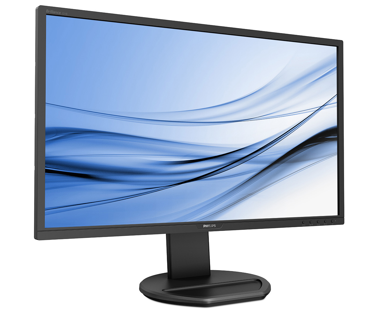 philips 21 inch monitor