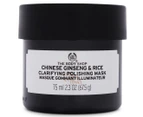 The Body Shop Clarifying Polishing Facial Mask Ginseng & Rice 75mL