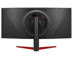 LG 38" UltraGear Nano IPS Curved Gaming Monitor 38GL950G-B