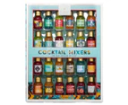 Gourmet Vacay Cocktail Mixers 24pk