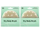 2 x Designer Brands Revitalising Dry Body Brush
