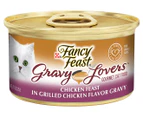 24 x Fancy Feast Gravy Lovers Chicken Feast In Grilled Chicken Flavour Gravy 85g