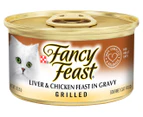 24 x Purina Fancy Feast Grilled Liver & Chicken Feast In Gravy 85g