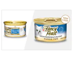 24 x Purina Fancy Feast Grilled Ocean Whitefish & Tuna Feast Paté 85g