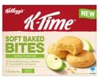 3 x 5pk Kellogg's K-Time Soft Baked Bites Apple 2