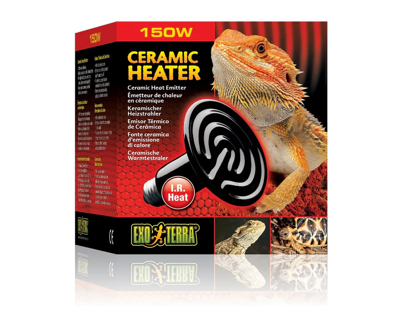 Exo Terra 150 Watt Ceramic Lamp Heater Sun Light Heat Emitter for Reptiles