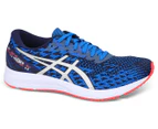 ASICS Women's GEL-DS Trainer 25 Running Shoes - Electric Blue/Pure Silver