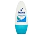 Rexona MotionSense Roll-On Deodorant Shower Fresh 50mL 2