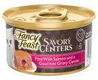 24 x Purina Fancy Feast Savory Centers Pate w/ Salmon & Gourmet Gravy Center 85g