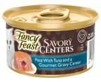 24 x Purina Fancy Feast Savory Centers Pate w/ Tuna & Gourmet Gravy Center 85g