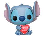 POP! Disney Lilo & Stitch Valentine Vinyl Figure