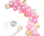 110pcs Balloons Arch Kit ~ Set Birthday Wedding Baby Shower Garland Decor