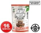Muscle Nation All Natural Plant Protein Choc Peanut Butter Cup 560g 1