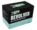 X50 Revolver MCT & Collagen Coffee Vegan Latte 20 Serves 2