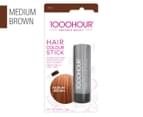 1000 Hour Hair Colour Stick 14g - Medium Brown 1