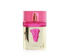 Trussardi A Way For Her EDT Spray 50ml/1.7oz