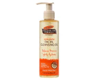 Palmer's Ultra Gentle Cleansing Oil 192mL