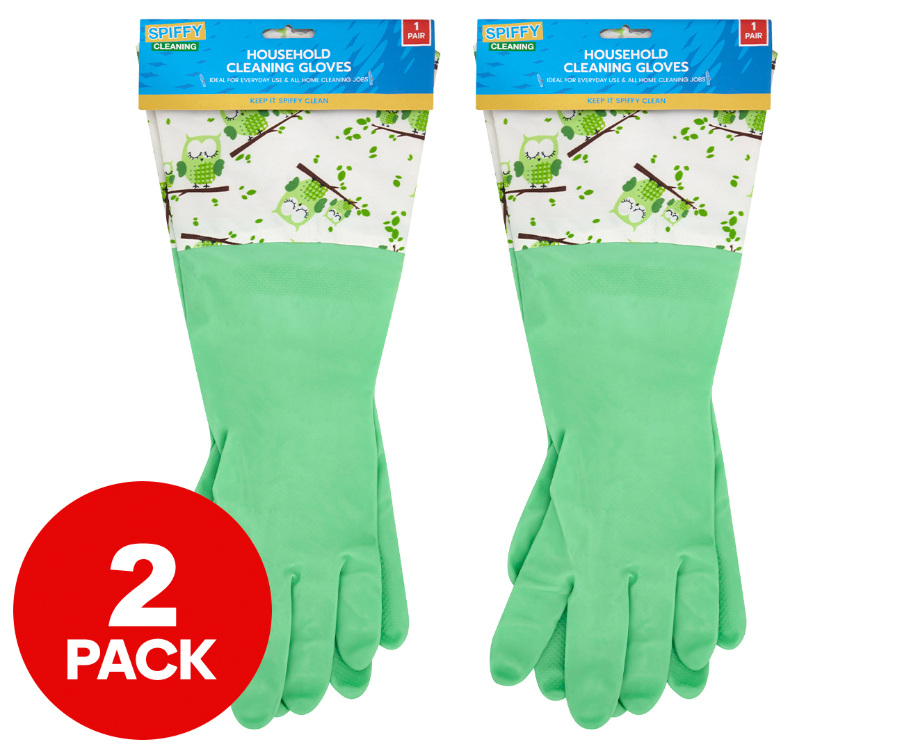 clean surgical gloves