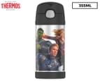 Thermos 355mL Funtainer Insulated Drink Bottle - Marvel Avengers 1