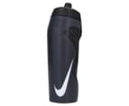 Nike 710mL Hyperfuel Squeeze Drink Bottle - Black/White 1