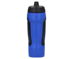 Nike 710mL Hyperfuel Squeeze Drink Bottle - Royal/Black