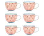 Nicola Spring Patterned Vintage Style Tea Cups, Cappuccino, Coffee - Blue / Orange Print Design, 250ml - Set of 6