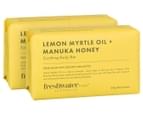 2 x 200g Freshwater Farm Soothing Body Bar Lemon Myrtle Oil & Manuka Honey 1