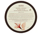 Ahava Mineral Botanic Body Butter Hibiscus & Fig 235g