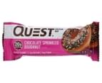 12 x Quest Protein Bars Chocolate Sprinkled Doughnut 60g 2