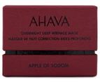 Ahava Apple Of Sodom Overnight Deep Wrinkle Mask 50mL