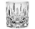 Set of 4 Nachtmann 245mL Noblesse Old Fashioned Tumblers