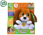 LeapFrog Speak & Learn Puppy Toy
