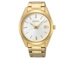 Seiko Men's 40mm Conceptual SUR314P Stainless Steel Watch - White/Gold 1