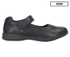 LOL Surprise! Girls' Mary Jane Leather School Shoes - Black 1
