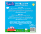 Peppa Pig Soap And Scrub Gift Set