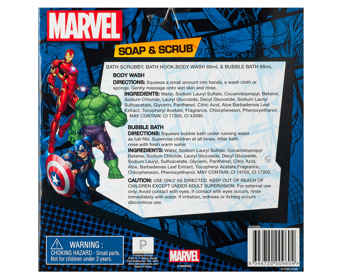 Avengers Soap & Scrub 