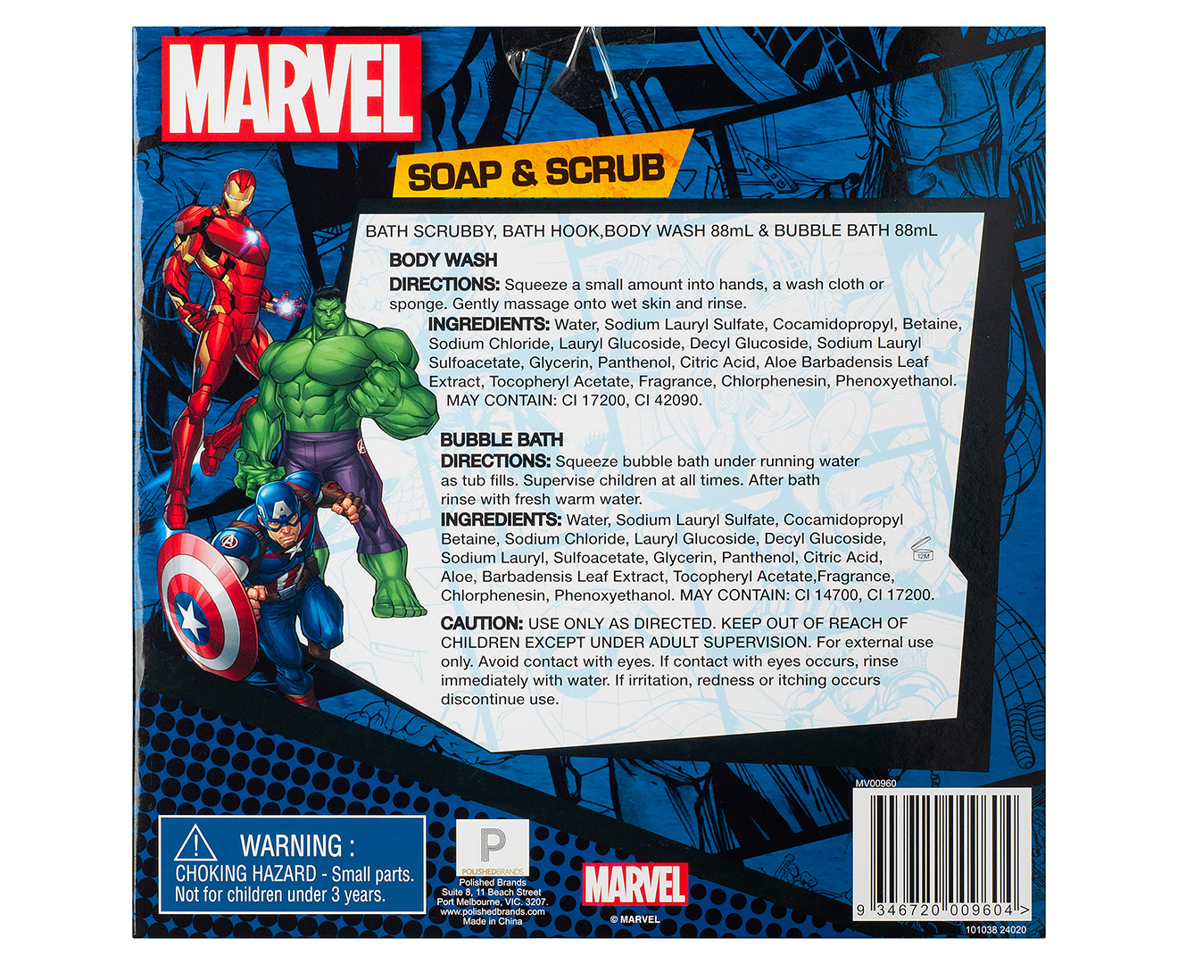 Marvel Avengers Soap & Scrub for Kids 4 PC Set Squirts Water for sale  online