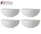 Set of 4 Maxwell & Williams 16cm White Basics Coupe Bowl 1
