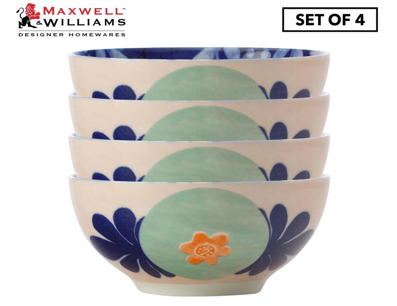 Set of 4 Maxwell & Williams 10cm Majolica Porcelain Bowls - Ink Blue