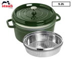 Staub 26cm/5.2L Round Cast Iron Cocotte Pot w/ Steamer Cooking Serving Pot Green