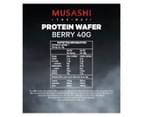12 x Musashi Protein Wafer Bars Berry 40g 3