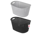 2PK Boxsweden 50cm Wicker Multipurpose Basket Storage Organiser/Container Asst