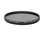 Hoya 58mm Pro1D Circular Polarising Filter